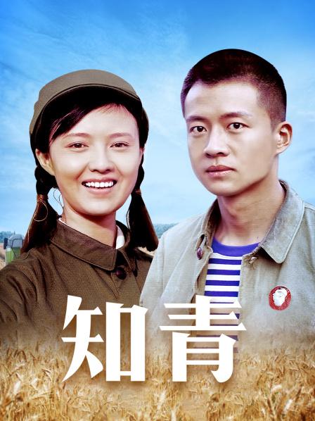 人气美女朱可儿解禁新作视频  [1v,650M]